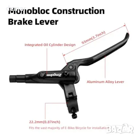 Хидравличен спирачен комплект 4-порков за e-bike/e-scooter, 850/1600 мм, снимка 5 - Части за велосипеди - 55933508