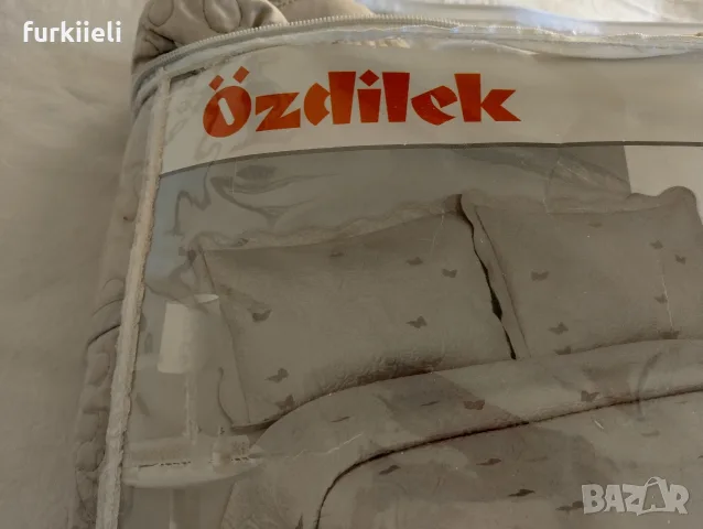 Нов двоен комплект на Özdilek 250/260 с 2 калъфки за възглавници 