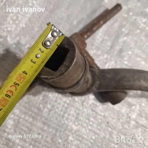 ключ Менгеме Четириграм