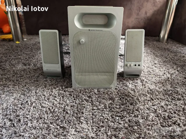 Altec Lansinc vs2321 