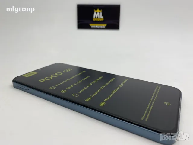 #MLgroup предлага:   #Xiaomi Poco C65 256GB / 8GB RAM Dual-SIM, нов, снимка 2 - Xiaomi - 49917379
