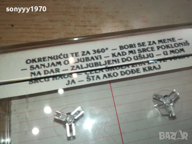 JELENA TDK TAPE 1301251516, снимка 12 - Аудио касети - 48664701