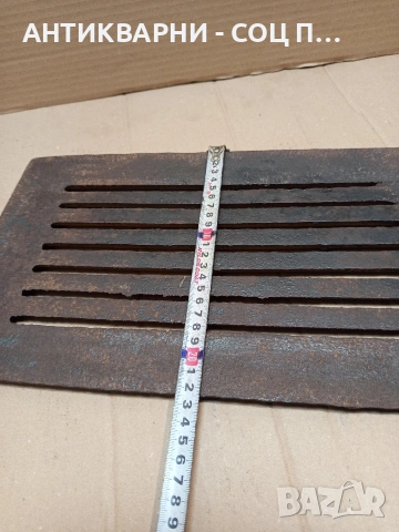 Соц Стара Голяма Чугунена Скара За Камини Барбекюта Огнища 3.800кг. НОМЕР 1703., снимка 7 - Антикварни и старинни предмети - 53818723