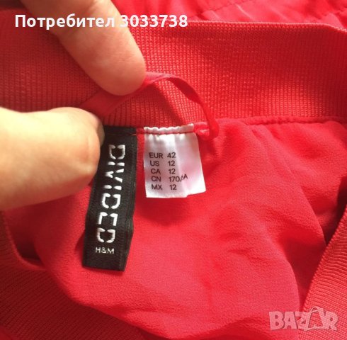 H&M Divided тънко флорално яке Размер: 42/L, снимка 5 - Якета - 41718158
