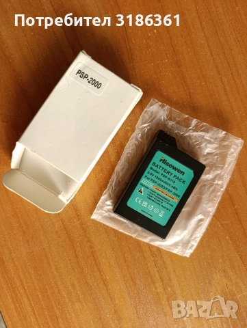 Sony PSP 2000/3000 Батерия , снимка 2 - PlayStation конзоли - 52704297