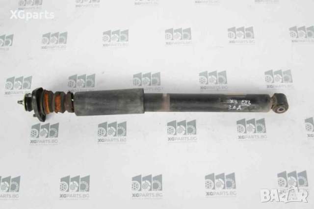  Амортисьор заден за BMW X3 E83 2.0D 150к.с. (2004-2011) 33523413789