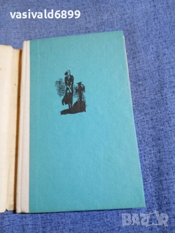 Магда Сабо - Фреска , снимка 4 - Художествена литература - 52915218
