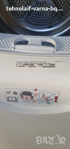 Сушилня Термопомпа Siemens 9кг, снимка 7 - Сушилни - 51735189