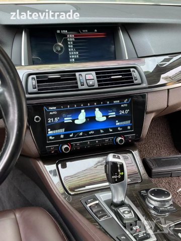 Климатичен дисплей за bmw X5 X1 OLD 5 SERIES / 5 SERIES, 9593, снимка 15 - Навигация за кола - 41672790