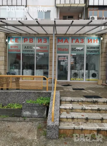 ретро хладилник с фризер, снимка 6 - Хладилници - 47354603