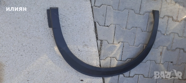 задна дясна вежда за Peugeot 2008 2 2020 2021 2022 2023 , снимка 4 - Части - 52261312