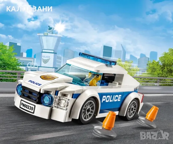 LEGO® City 60239 - Полицейска патрулна кола, снимка 4 - Конструктори - 47774854