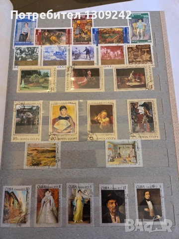 Класьори с пощенски марки, снимка 17 - Филателия - 52352149