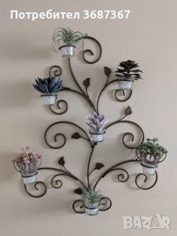 Цветарници и стойки за цветя и саксии от ковано желязо , снимка 2 - Стайни растения - 40218205