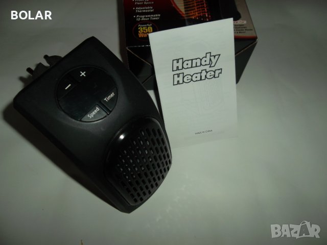 ИКОНОМИЧЕН УРЕД ЗА ОТОПЛЯВАНЕ, снимка 5 - Други стоки за дома - 39282931