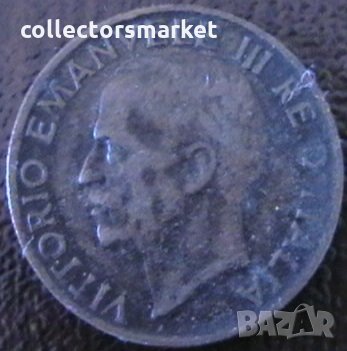 5 центисими 1932, Италия, снимка 2 - Нумизматика и бонистика - 34633982