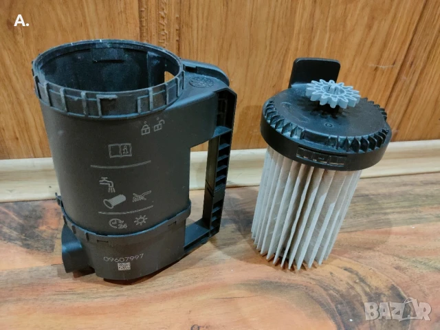 Продавам запазен филтър за Миеле прахосмукачка., снимка 3 - Други - 50556042