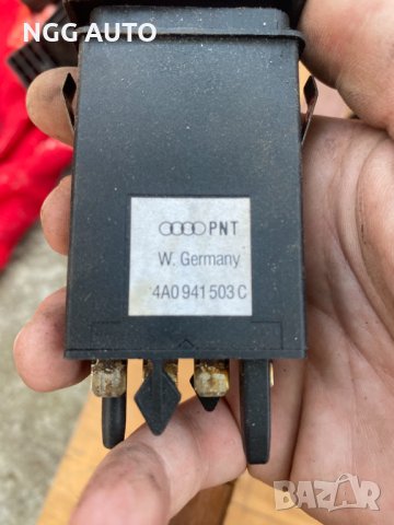 Бутон подгрев задно стъкло за Audi, 4A0 941 503 C, снимка 3 - Части - 41449045