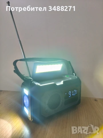 8 в 1 Радио 12000mAh Мултифункционално Преносимо, снимка 3 - Аудиосистеми - 51397986