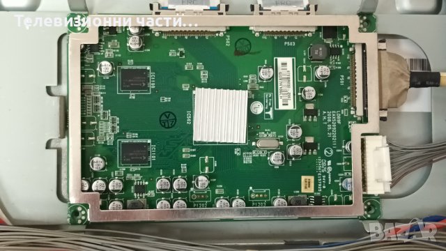 LG 47LG6000 с дефектен борд-PLHL-T717A EAX44059802/6870C-0201C/EAX52092202(1)/LC470WUF(SA)(B1), снимка 11 - Части и Платки - 38878456
