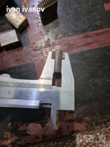 Челюсти За Резби , снимка 3 - Други инструменти - 41001172