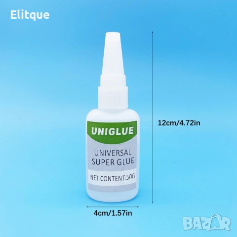 Универсално супер лепило за ремонт, снимка 4 - Други инструменти - 53448637