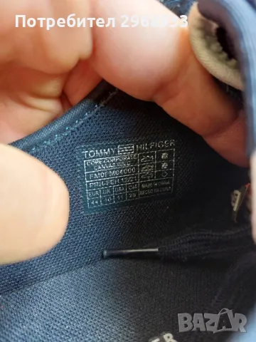 Мъжки Маратонки Tommy Hilfiger, снимка 6 - Маратонки - 49364211
