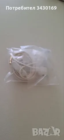 Продавам жични SONY слушалки за мбилен телефон, нови, неизползвани, снимка 7 - Слушалки, hands-free - 55938973