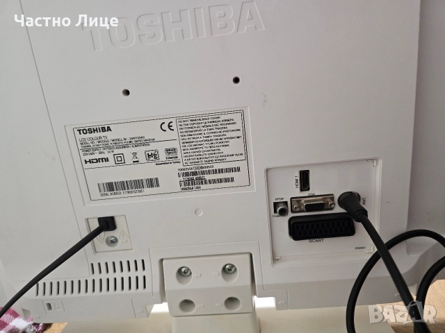 Телевизор Toshiba 24W133, снимка 4 - Телевизори - 52578245