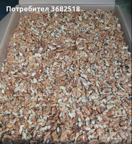 Продавам орехи ядки бял микс, снимка 1 - Домашни продукти - 44700883