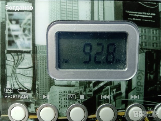 PORTABLE RADIO CD/MP3/USB/AUX IN PLAYER- MUSE M-28 NY ДИЗАЙНЕРСКИ МОДЕЛ, снимка 7 - Аудиосистеми - 44308381