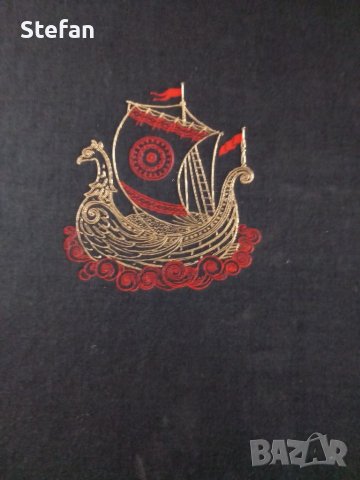 Палехстая Миниатюра - 1983 г., снимка 7 - Специализирана литература - 41414177