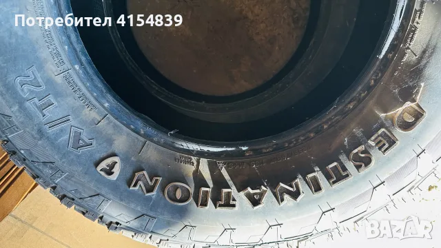 продавам Гуми  255/75R17, снимка 2 - Гуми и джанти - 56205977