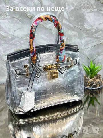 Hermes Дамска Чанта Хермес - Налични Различни Цветове Код D2179, снимка 7 - Чанти - 49425905