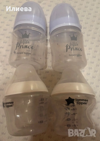 Пластмасови шишета бебе