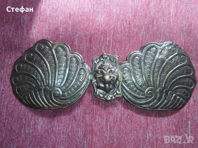 Сребърна възрожденска пафта.