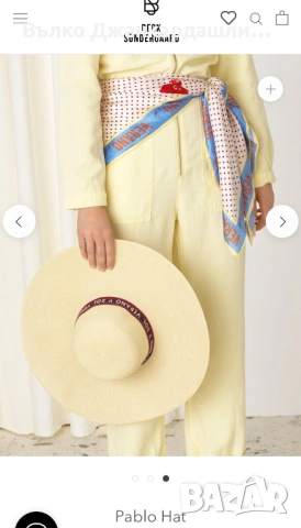 Плажна капела Becksöndergaard (Pablo Hat), снимка 8 - Шапки - 53094394