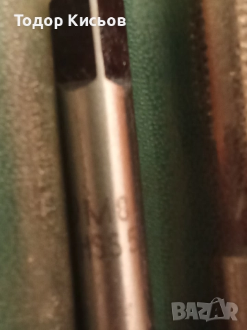 Нови, Неразпечатвани метчици М8, снимка 4 - Други инструменти - 51811029