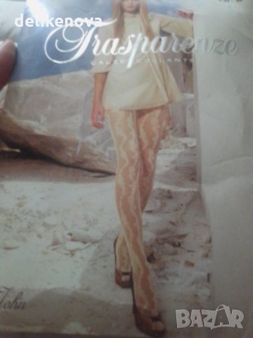 Wolford. Нови цветни чорапогащи. Размер М и Л, снимка 5 - Други - 35920150