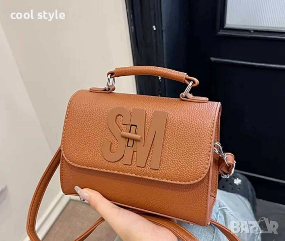 дамска чанта , снимка 3 - Чанти - 51945962