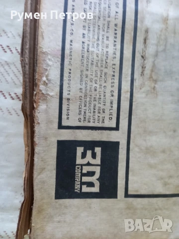 Магнитни ленти, САЩ , снимка 7 - Антикварни и старинни предмети - 50978666