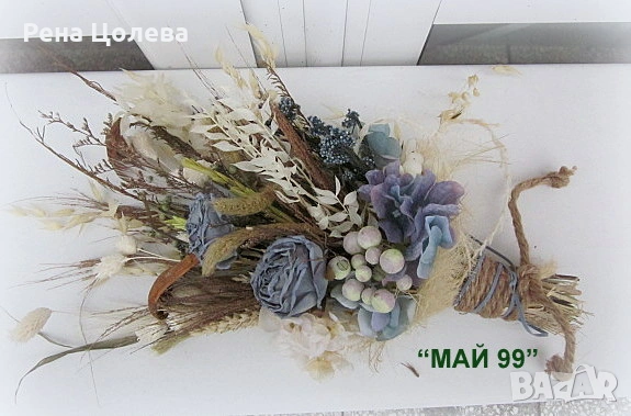 Букет изсушени рози, снимка 2 - Подаръци за жени - 53245729