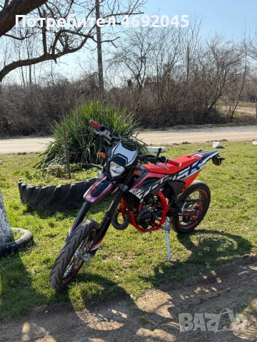 Beta rr 50 supermoto 2023г.