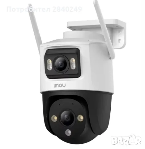 Продавам Камера за видеонаблюдение IMOU Cruiser Dual IPC-S7XP-10M0WED / 10MP (2 × 5MP) / 3.6 mm 