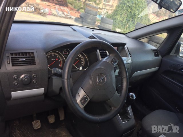 Само на части Opel Zafira 1.9 СТDI, снимка 11 - Автомобили и джипове - 35867182