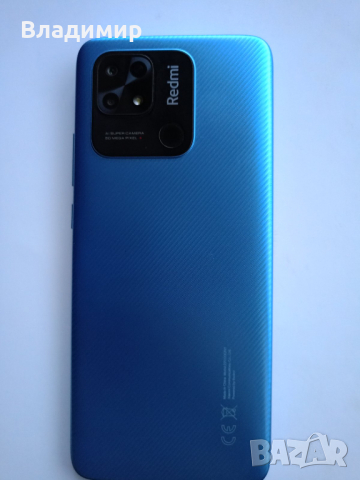 Продавам Xiaomi Redmi 10C, снимка 2 - Xiaomi - 44620898