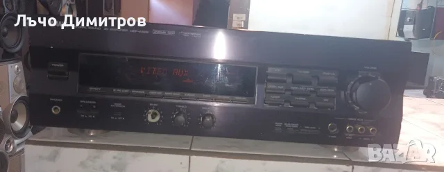 YAMAHA DSP-A592