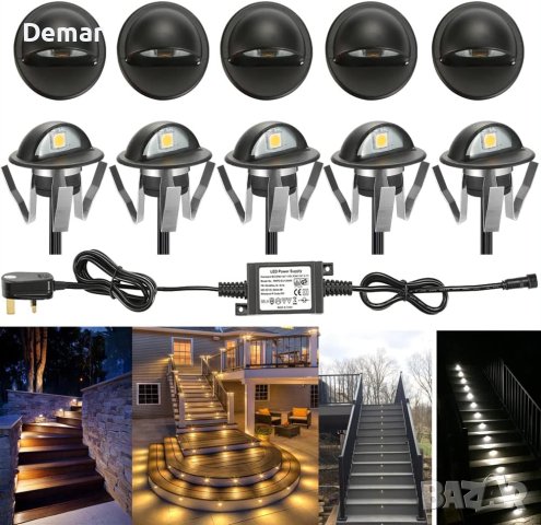 LED светлини за двор, градина, стълби, пътеки, под 10 броя, снимка 1