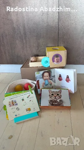 Lovevery The Inspector Playkit 7 - 8+ months
