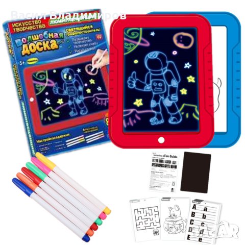 Светещ таблет за рисуване Magic Sketch Pad, снимка 1 - Образователни игри - 42370702